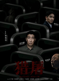 欧美成人aaaa免费高清