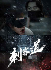 激情婷婷丁香