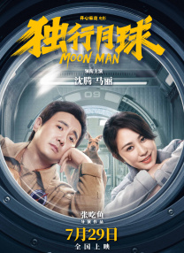 亚洲欧洲综合另类