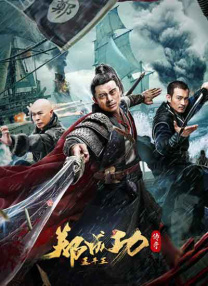 狠狠色丁香婷婷久久综合蜜芽