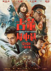 青春510网