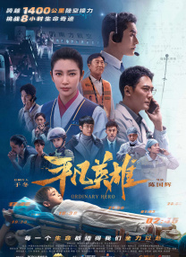早晨的快乐