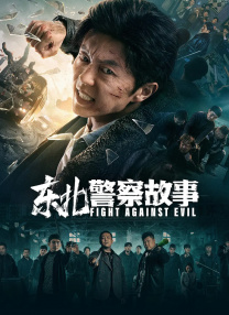 99热精品国产