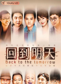 成人免费在线观看入口