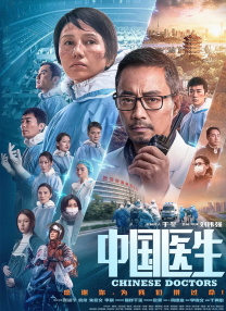 依人网站