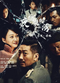 日本网站在线观看一区二区三区