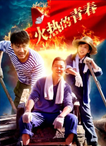 亚洲va欧美va天堂v国产综合