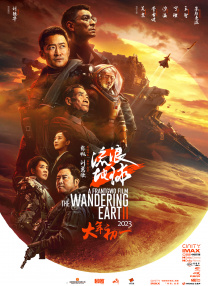 欧美日韩一区二区在线视频播放