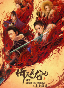 亚洲欧美在线视频