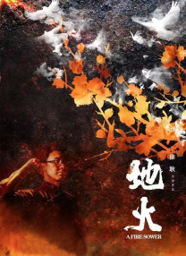 久久综合久久自在自线精品自