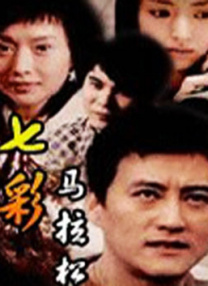 亚洲国产三级在线观看