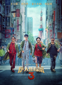 h网站在线免费观看