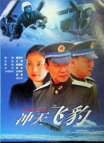 欧美整片在线观看