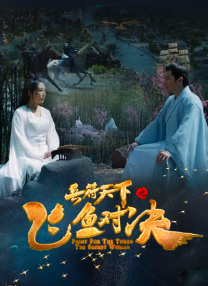 在线观看av免费
