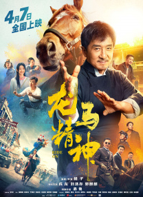 久久国产精品亚洲77777