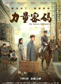 青青草成人免费视频在线观看