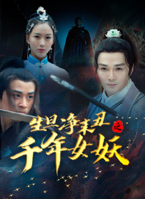 亚洲成色在线