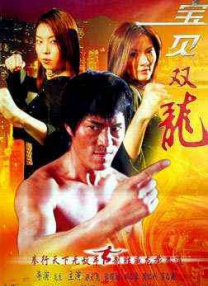 女护士的人工呼吸