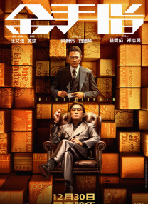 av网站在看