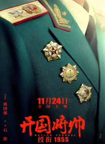 狠狠色狠狠色综合日日小说