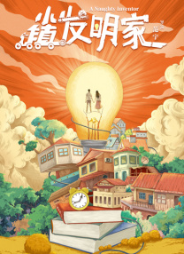 久久夜色精品亚洲