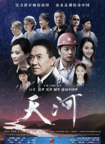 大胸秘书伦理中文字幕