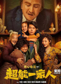 亚洲an日韩专区在线