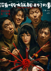 日韩在线资源