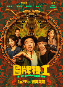 av性生活片