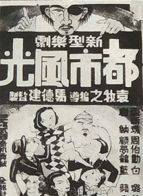 艳母动漫播放