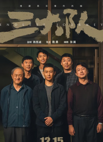 久久一区二区国产