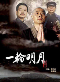 久久成人18免费