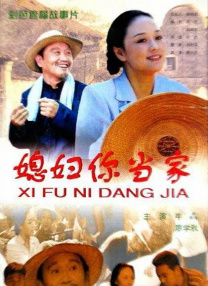色综合久久久久久中文网