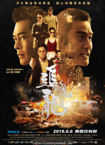 国产90后美女露脸在线观看