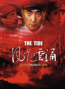 杨晓雯