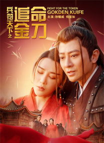 中文字幕福利