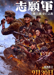 多p混交群体交乱嗯啊3