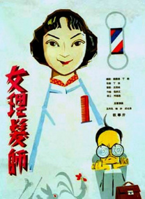 亚洲一区二区三区在线