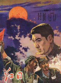 eeuss电影天堂