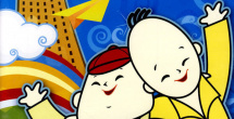 亚洲精品日韩在线一区