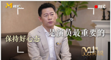 含羞草传媒入口ios2023