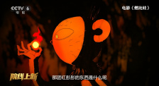 日韩一级片免费在线观看