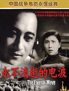 5060精品国产福利午夜