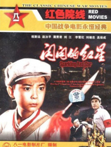 不带套和单男3p