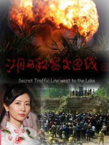 国产欧美久久久久久精品四区