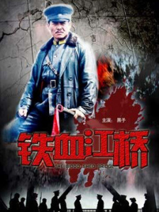 亚洲欧美成人