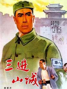 人妖大战ts