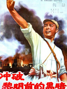 流向邻居阿姨的水