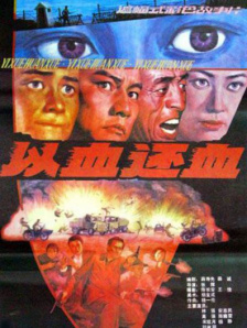 日韩在线卡一卡二