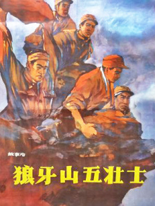 国产日产精品系列